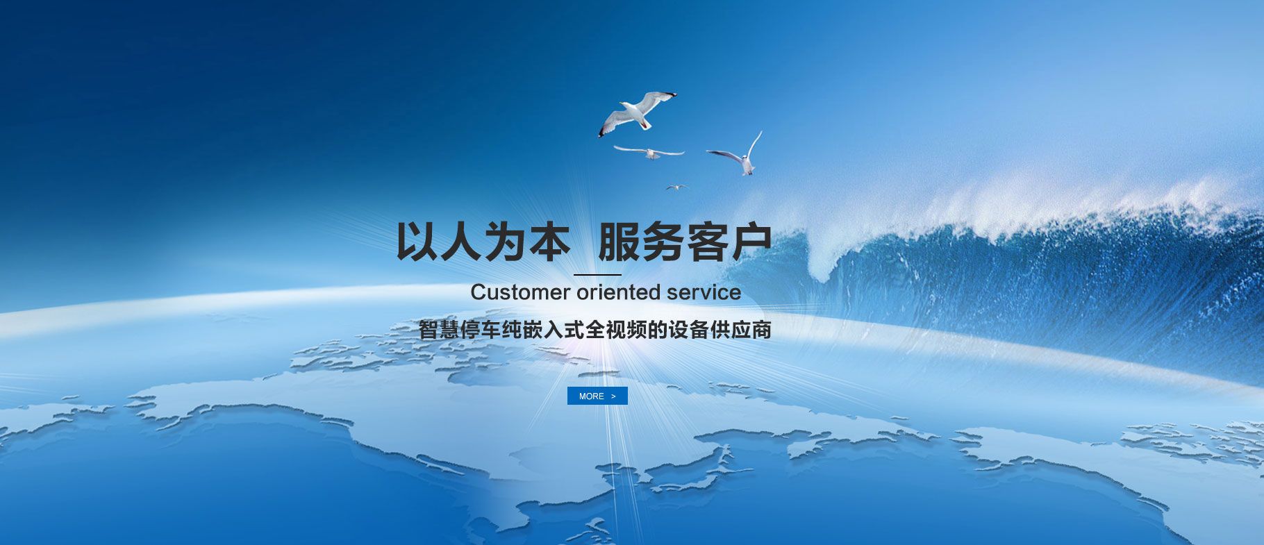 ⭐耐用的
tantan一手源头号
去哪买能包赔