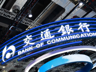 ⭐哪里有
X自注册号
购买网哪个好
