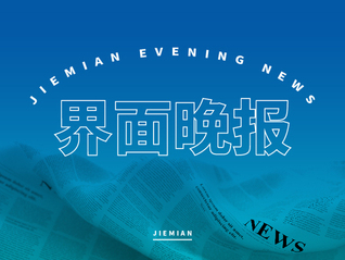 ⭐买Facebook小号
哪里有卖一手货源的
