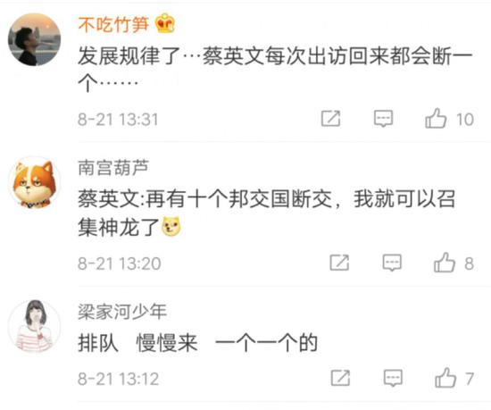 ⭐靠谱包售后的
脸书耐封号
去哪买信誉高